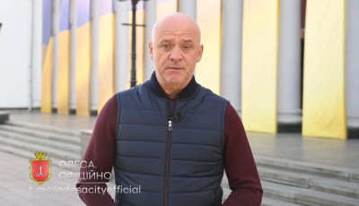 Геннадій Труханов звернувся до одеситів: Давайте зробимо все, що від нас залежить