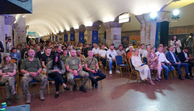 В Києві провели благодійний аукціон, на якому зібрали для ЗСУ 4 млн гривень