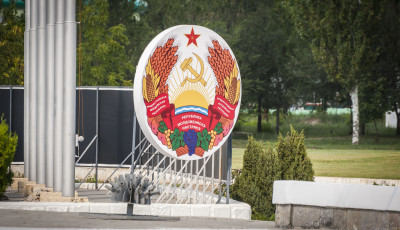 Придністровʼя вперше закупило газ на європейській біржі за посередництва Молдови