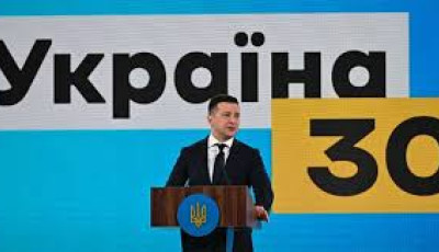 Зеленський анонсує 30 масштабних щотижневих форумів