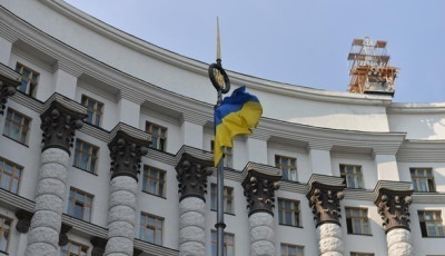 Кабмин создает фонд борьбы с COVID в 100 млрд грн