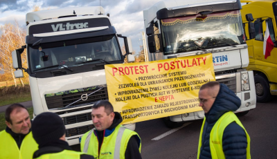 Польські протестувальники хочуть блокувати КПП 