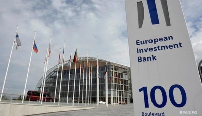 Украина получит 50 млн евро от ЕИБ на вакцинацию
