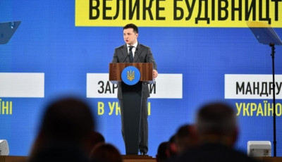 Зеленский пообещал ремонт мостов, дорог и портов
