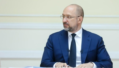Шмыгаль рассказал о 