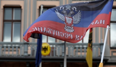 РФ выделит ОРДЛО более $12 млрд - СМИ