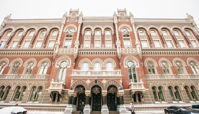 Прибуток банків України знизився втричі