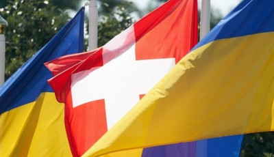 Україна має намір добитися постачання швейцарської зброї - Арахамія
