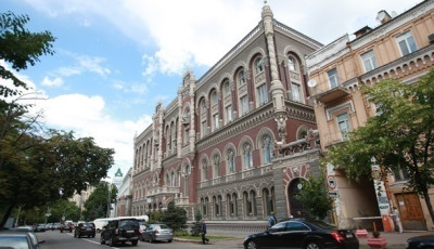 НБУ продав понад 15 млрд доларів з початку року
