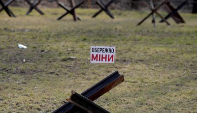Канада надасть Україні обладнання для розмінування на $15 млн