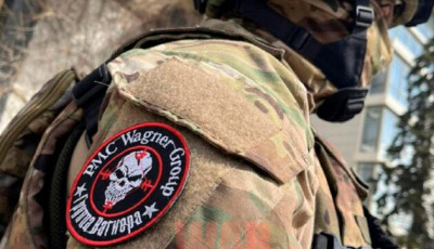 Британія ввела санкції проти ПВК 