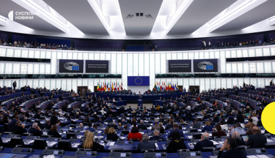 Європарламент стурбований спробами Росії підірвати європейську демократію