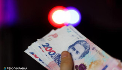 Українці мають право на 100%-ву пільгу на сплату комуналки: хто може оформити