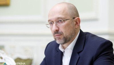 Куди направлять 1 млрд євро допомоги від ЄІБ: відповідь Шмигаля