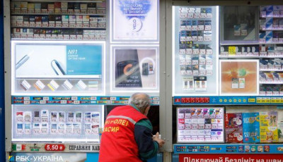 Україна на другому місці в Європі за рівнем нелегальної торгівлі сигаретами, - KPMG