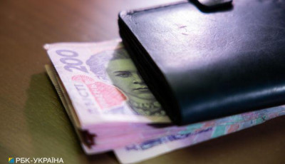 Мінфін перевірить законність виплат пенсіонерам в Україні