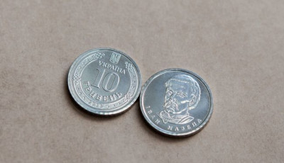 НБУ введет в обращение монету 10 гривен