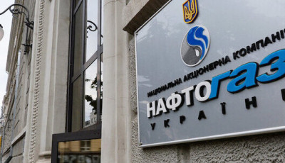 За клопотанням Нафтогазу суд у Гельсінкі арештував окремі активи Росії у Фінляндії