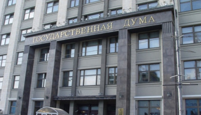 Держдума ухвалила законопроєкт про використання армії для захисту росіян за кордоном