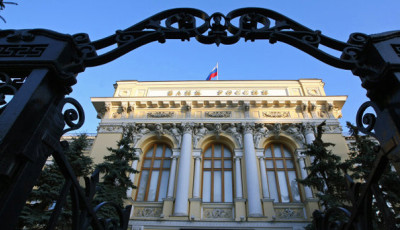 Зниження облікової ставки не вирішить економічних проблем Росії, спричинених війною - ЦПД