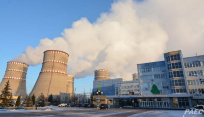 МАГАТЕ знову провело інспекцію на Рівненській АЕС