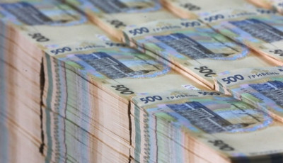 АРМА передали понад ₴1 мільярд активів російського бізнесмена
