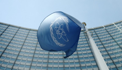Україна висунула свою кандидатуру до Ради керуючих МАГАТЕ