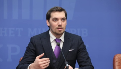 Кабмін виплатить родинам загиблих в авіакатастрофі по 200 тисяч