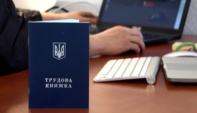 Офіційне безробіття за рік скоротилося вдвічі: скільки українців отримують допомогу