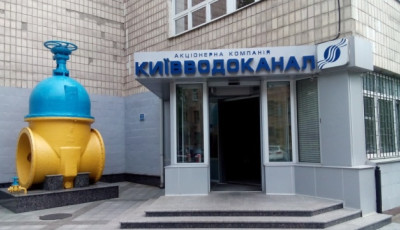 Податкова заборгованість водоканалів становить близько ₴1 мільярда - Укрводоканалекологія