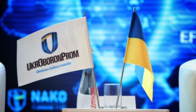 Укроборонпром домовився про боєприпаси з компанією-постачальником НАТО