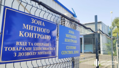 Україна увійшла до списку країн, що використовують найновішу версію «митного безвізу»