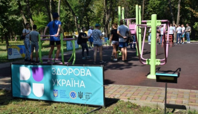 «Здорова Україна: до 2023 року планують збудувати 10 тисяч спортмайданчиків