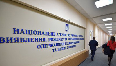 АРМА реалізувало російських агрохімікатів на ₴5,5 мільйона
