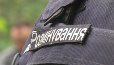 Уряд затвердив порядок використання коштів на гуманітарне розмінування у межах «United24»