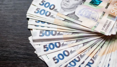 ЄБРР прогнозує зростання економіки України на 3,5% цьогоріч