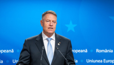 Президент Румунії заявив, що йде у відставку