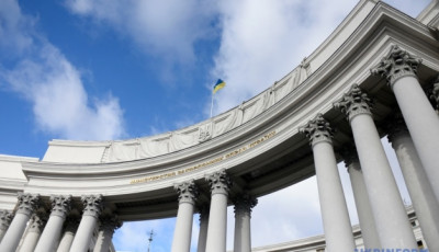 «Спроби перекласти з хворої голови на здорову»: Україна відповіла на заяви Угорщини про ціни на газ у ЄС