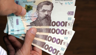 Українці від початку року сплатили ₴33,8 мільярда земельного податку