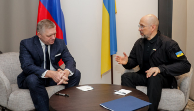Україна та Словаччина створять східноєвропейський енергетичний хаб - Шмигаль
