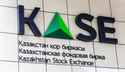 Казахстанська фондова біржа припинила співпрацю з Московською біржею