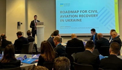 Україна презентувала дорожню карту відкриття повітряного простору в умовах воєнного стану