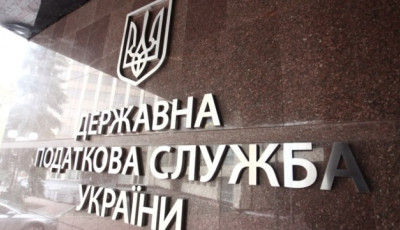 Надходження єдиного внеску цьогоріч зросли на 21% - податкова