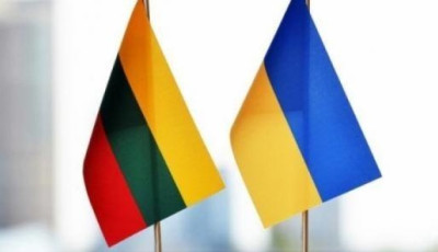 Зеленський: Литва запропонувала підтримку щодо газу