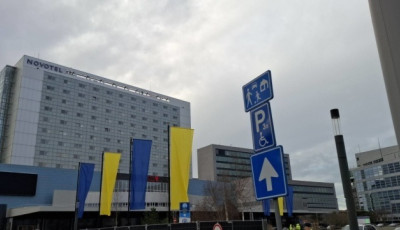 У Гаазі розпочалася конференція зі створення Міжнародної комісії щодо компенсації збитків, завданих Росією