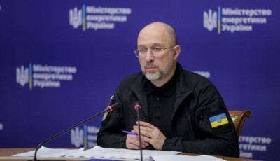Міненерго готує передачу майна ліквідованих шахт громадам