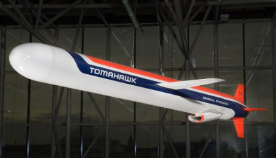 Німеччина може отримати ракети Tomahawk не раніше 2028 року - ЗМІ