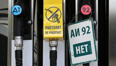 Дефіцит бензину в Росії уже перевищує 30% - експерт
