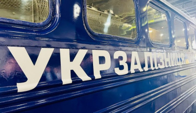 Укрзалізниця та Uber запустили спільний сервіс: пасажири зможуть отримувати кешбек від поїздок