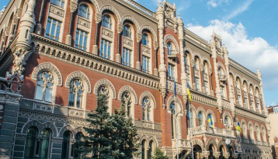 Економічна діяльність в Україні пожвавилась через відсутність дефіциту електроенергії, - НБУ